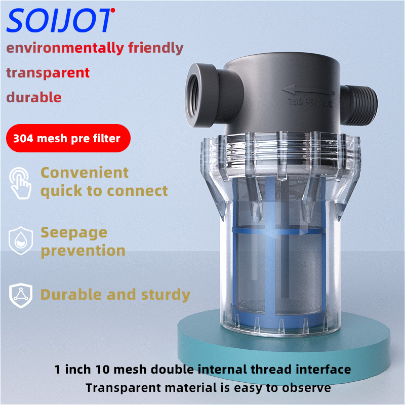 1/2inch, Internal and External - Aquarium Pump 评论和价格