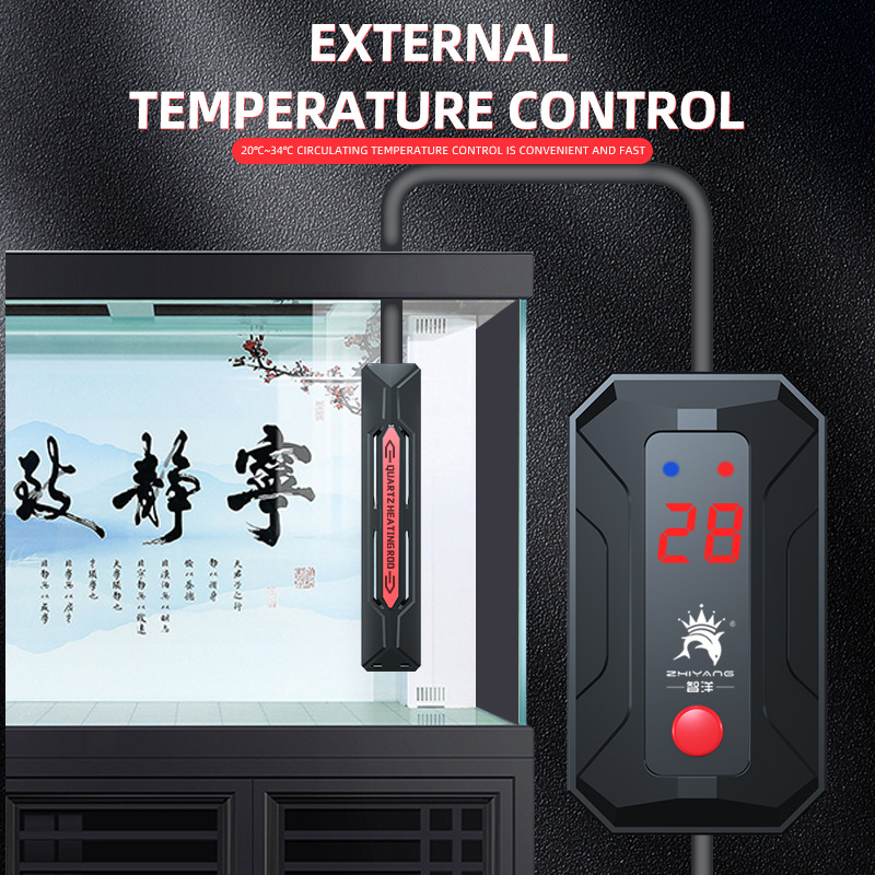 1200W-300W Fish Tank Heating R - Fish Tank Heater 评论和价格